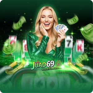 juad69 เว็บตรงคาสิโนชั้นนำ ระบบเสถียร ฝากถอนออโต้