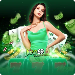 ทางเข้าหลักเล่นเกม เว็บตรง