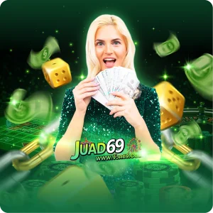 สมัคร juad69 เว็บตรง ขั้นตอนง่าย เริ่มต้นเดิมพันคาสิโนได้ 24 ชั่วโมง